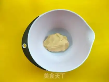 Make Sabre Diamond Almond Cookies step 7