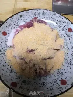 Make Dust step 1