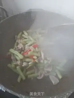 Make Frozen beans step 10