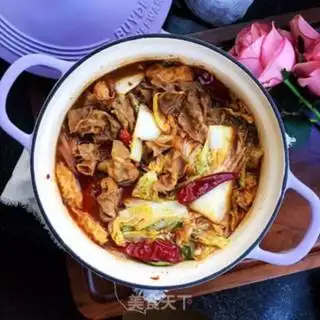 Make Spicy, fat, fat, spicy step 12