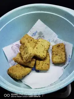 Make Red tofu step 5
