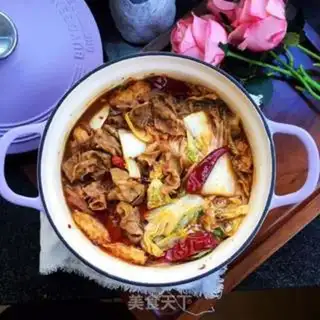 Make Spicy, fat, fat, spicy step 13