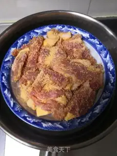 Make Dust step 6