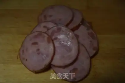 Make Ham pizza step 2