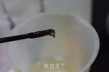 Make Sesame peanut sugar step 5