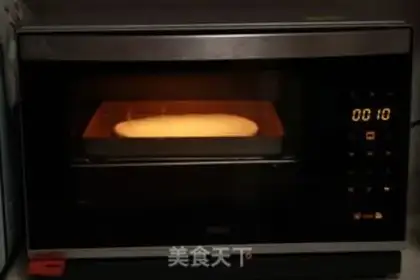 Make Ham pizza step 3