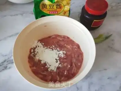 Make Soy sauce step 1