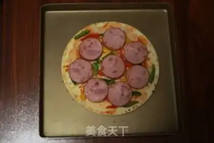 Make Ham pizza step 5
