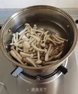 Make Pippi fried mushrooms step 2