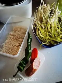 Make Yellow bag step 0