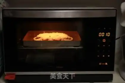 Make Ham pizza step 8