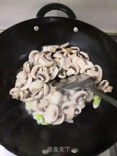 Make Fry mushrooms step 1
