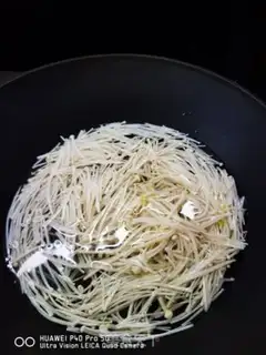 Make Yellow bag step 3