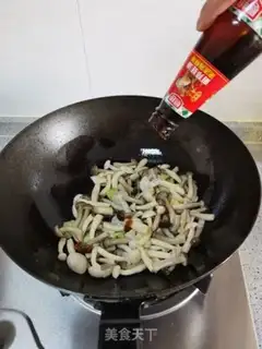 Make Pippi fried mushrooms step 5