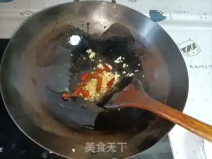 Make Chili sausage step 1