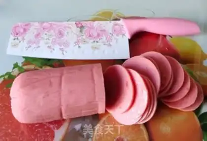 Make The ham is cold step 1