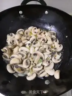 Make Fry mushrooms step 3