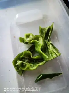 Make Yellow bag step 5