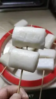 Make Bread step 7