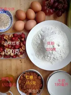 Make Red-tree cake step 0