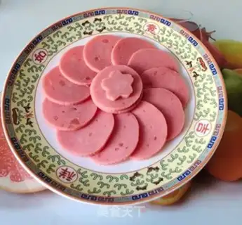 Make The ham is cold step 3