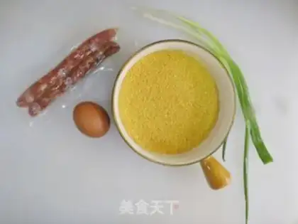 Make Weenie makes rice step 0