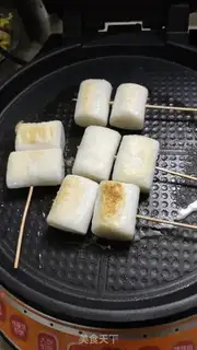 Make Bread step 8
