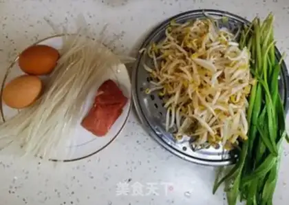 Make Sodium step 0