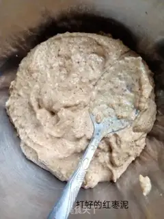 Make Red-tree cake step 2