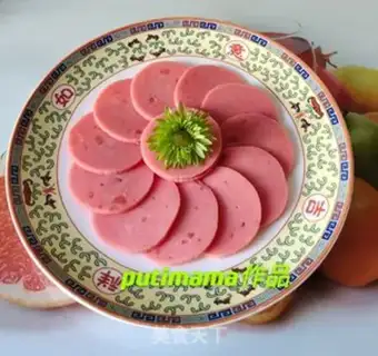 Make The ham is cold step 4