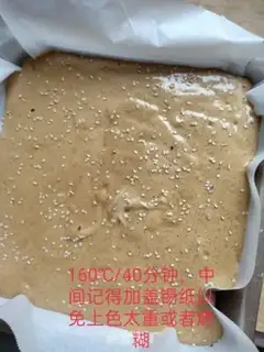 Make Red-tree cake step 4