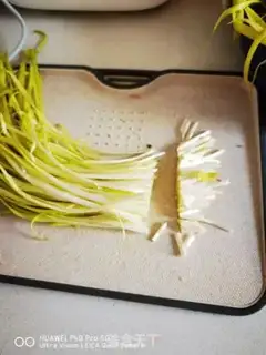Make Yellow bag step 9