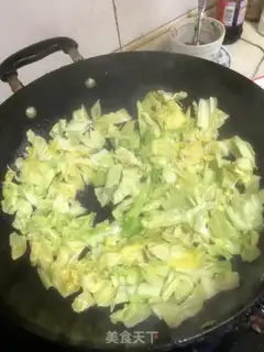 Make Sour soup, fat cow step 2
