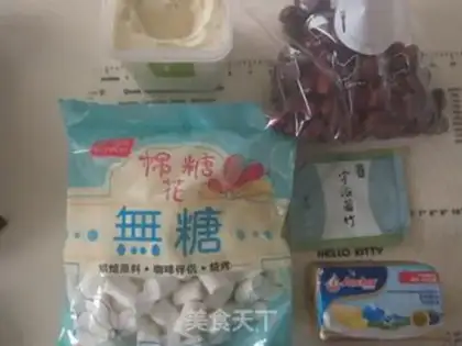 Make Three tasted dates step 0