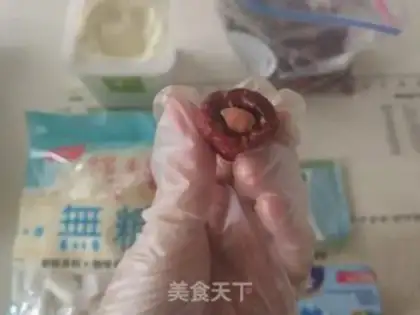 Make Three tasted dates step 1