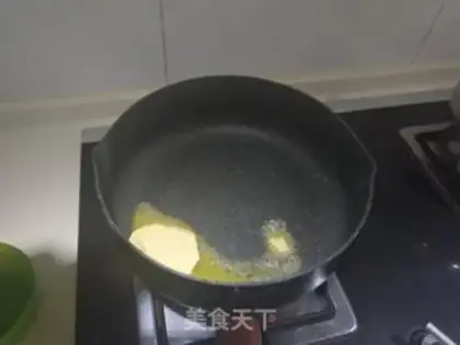 Make Three tasted dates step 2