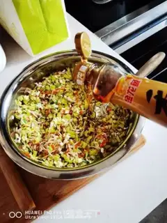 Make Yellow bag step 12
