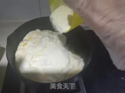 Make Three tasted dates step 4