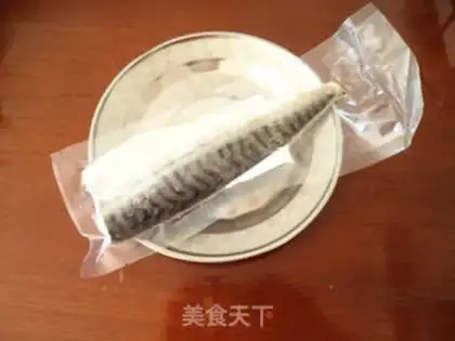 Make Squirt fish step 0