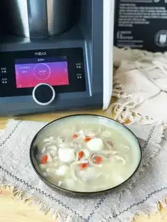 Make It
