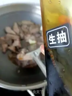 Make Spicy chicken liver step 4