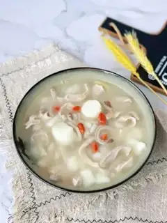 Make It