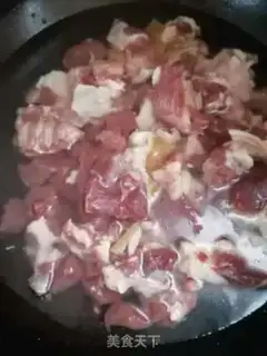 Make Red lamb step 1