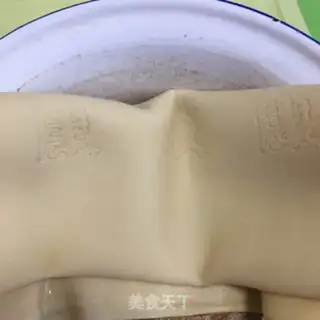 Make Bean-skin step 1