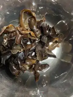 Make Fish fragrance step 2