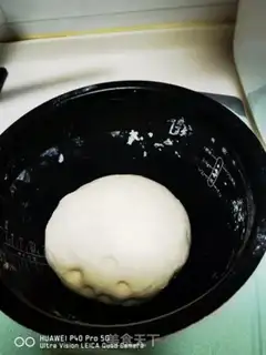 Make Egg dumplings step 0