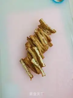 Make Tofu fried step 1