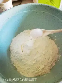 Make Springcake step 0