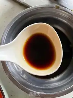 Make Fish fragrance step 4