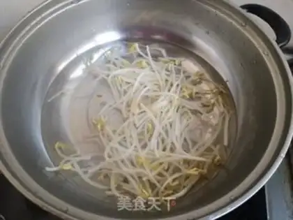 Make Gold soup fat cow step 2